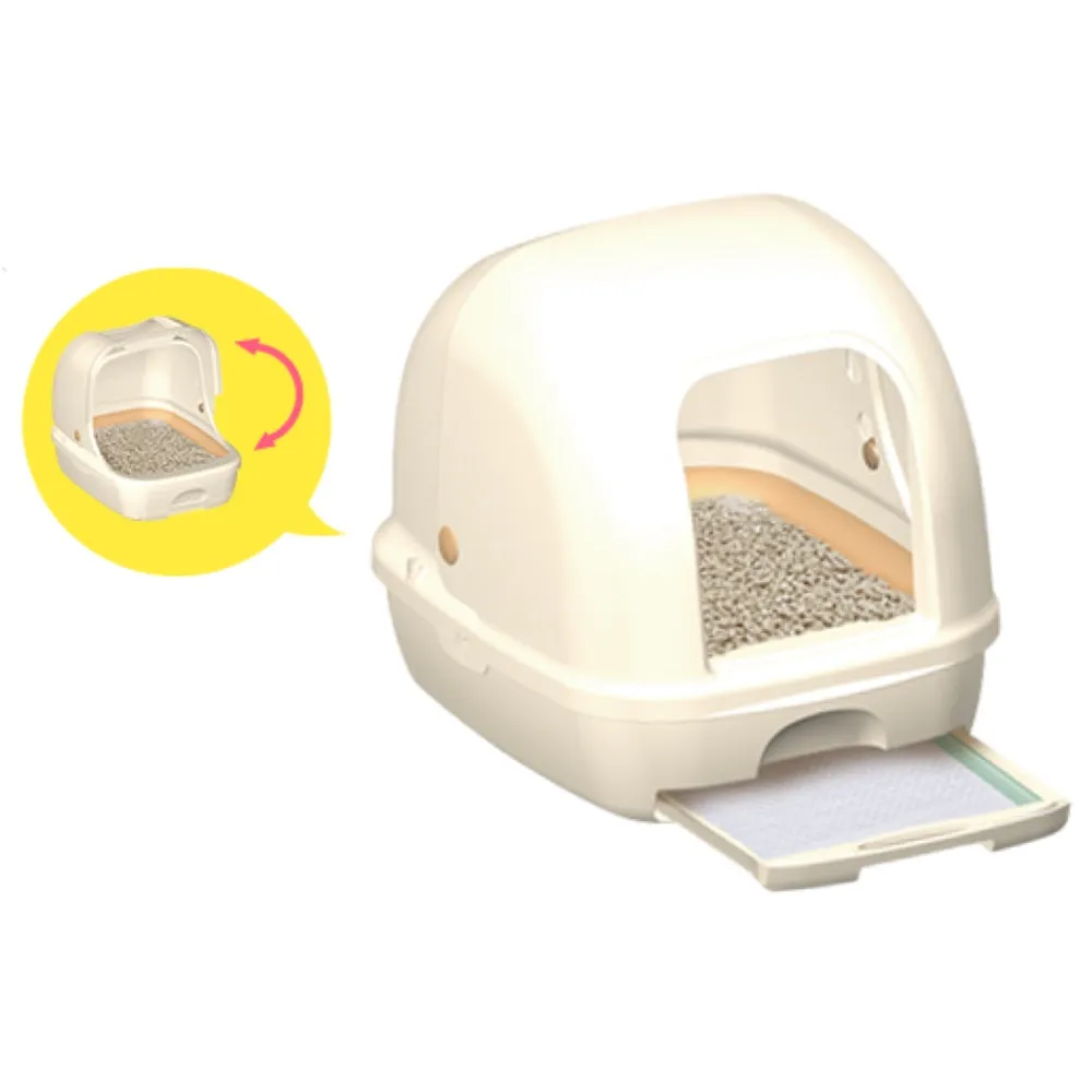12% OFF: Unicharm Deo Toilet Full Cover Cat Litter Box