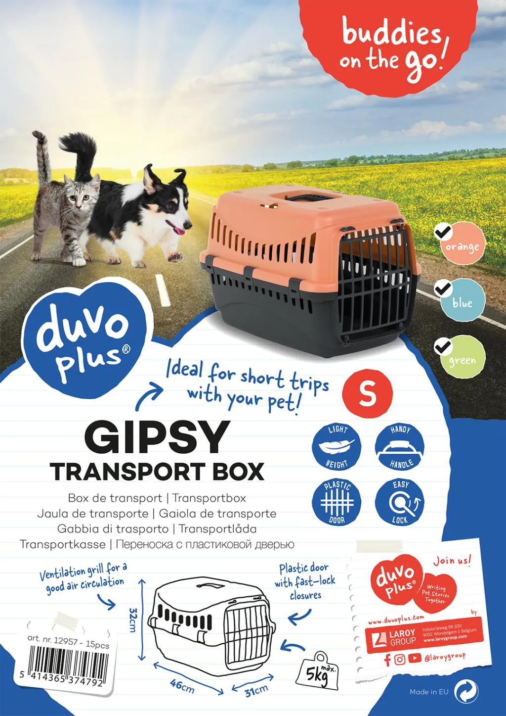 Bamfords | Small Pet, Kitten & Bird Transport Carrier Box - Gipsy
