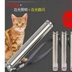 Cat Laser Toys Mix Color 11*1.5Cm
