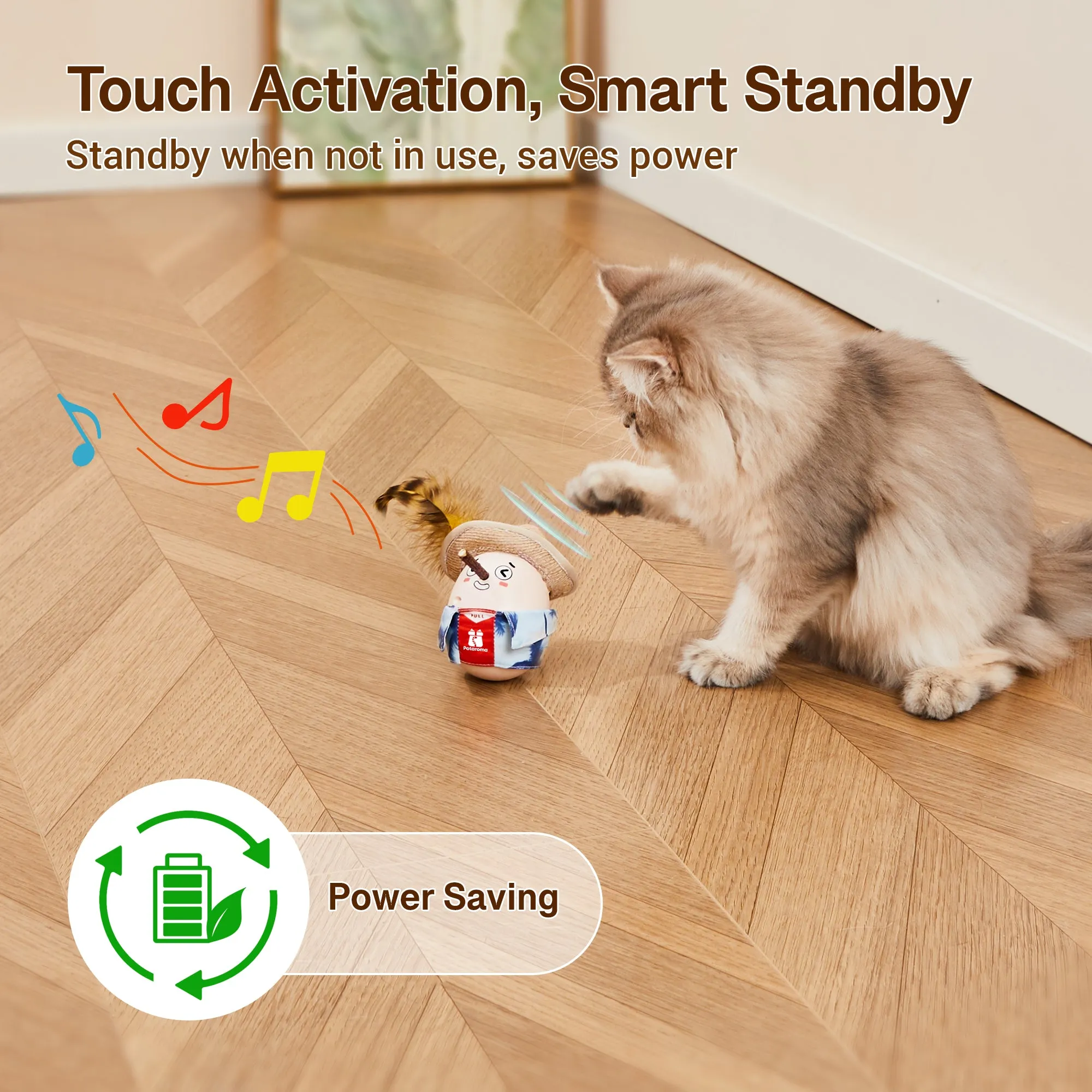 Potaroma Electric Self-Wobble Cat Laser Toy, Irregular Laser Movements